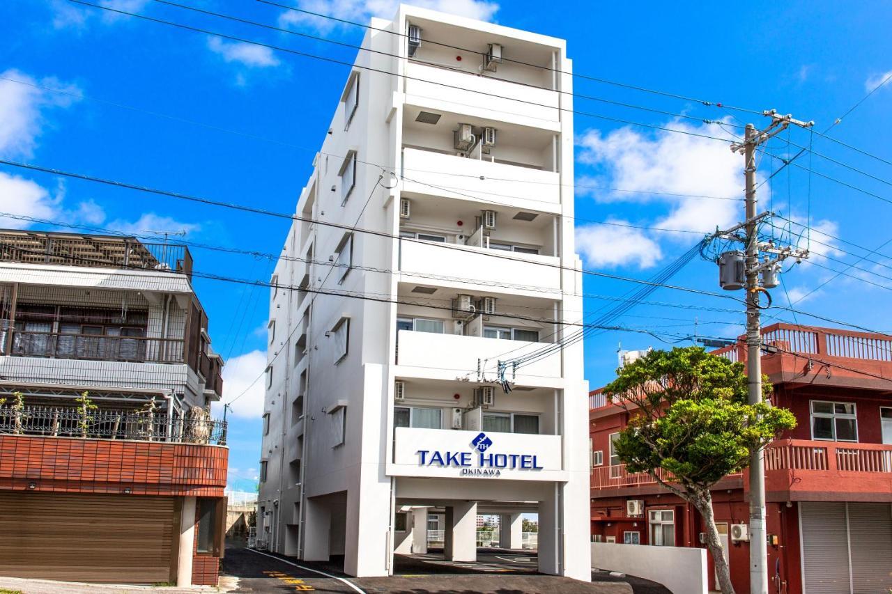 Take Hotel Okinawa Exterior photo